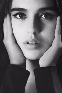 фото Ясемин Ишил