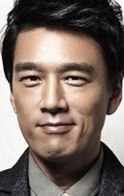 фото Дэвид Ван