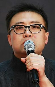 фото Пак Ке-ок