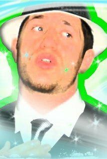 фото Bryan Bachar