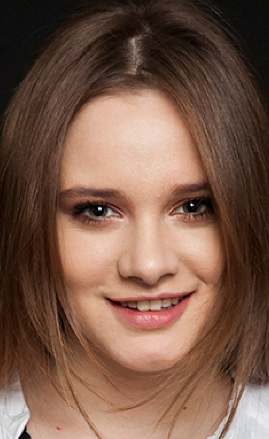 фото Мирай Данер