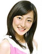 фото Маки Хамада