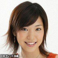 фото Асами Кацура