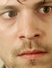 фото Эрик Эриксон