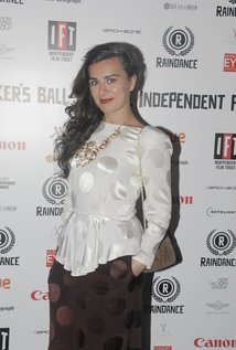 фото Гонджа Карасу