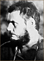 фото Игорь Безруков