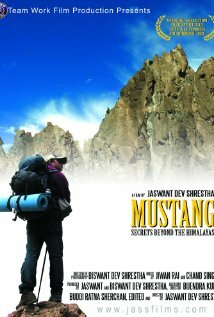 фото Biswant Dev Shrestha