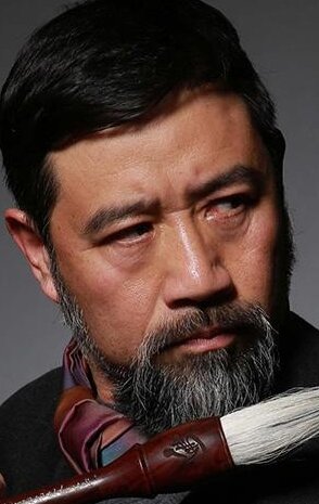 фото Сюй Сяндун