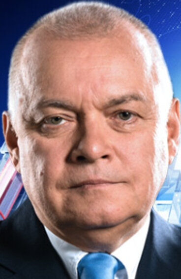 фото Дмитрий Киселёв