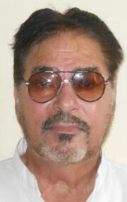 фото Амрит Пал