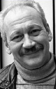 фото Валдис Луриньш