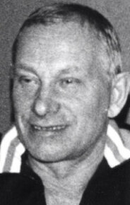 фото Рудольф Рудин