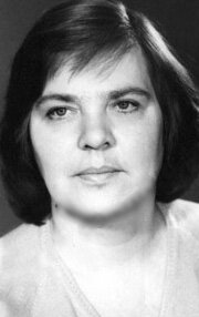 фото Любовь Тищенко