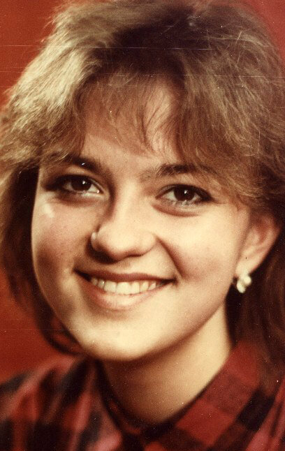 фото Марина Трегубович