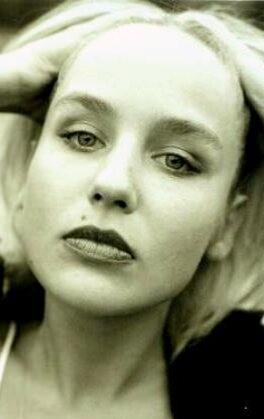 фото Юлия Копылова