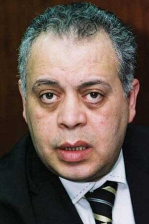 фото Ashraf Zaki