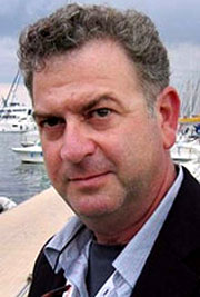 фото Ави Мограби