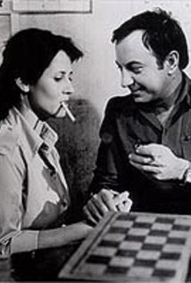 фото Рэми Данон