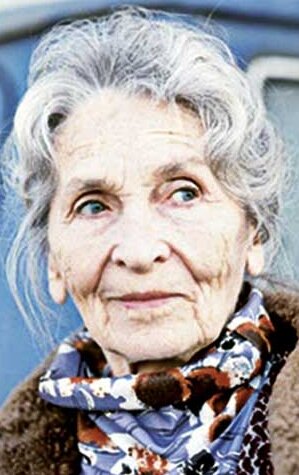 фото Стефания Станюта