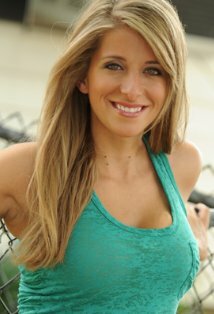 фото Стефани Сатчик