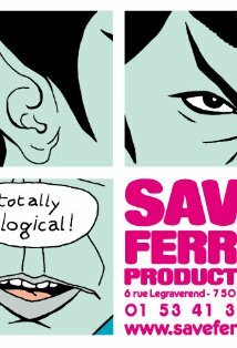 фото Кристоф Тома