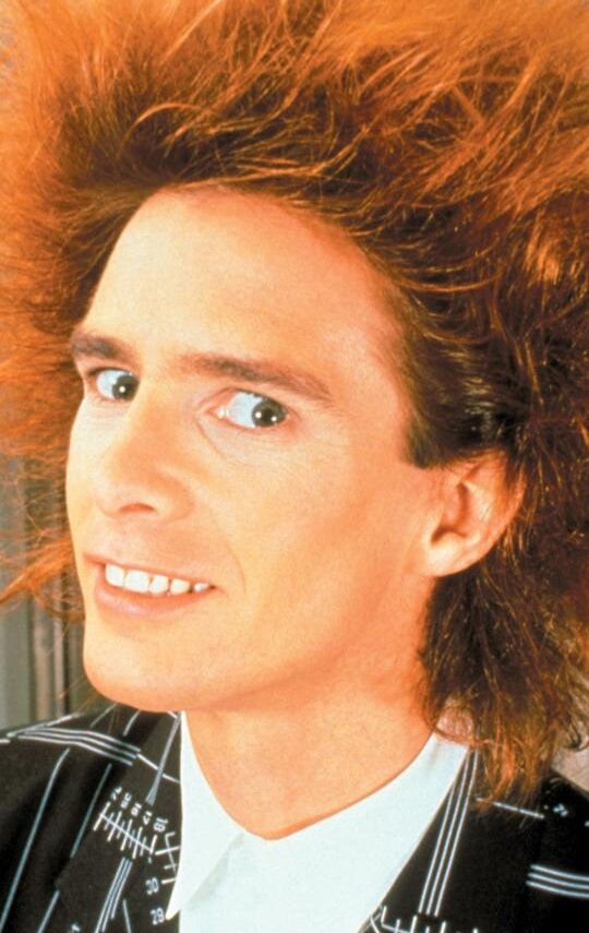 фото Яху Сиэриос