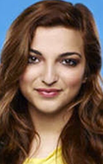 фото Айлин Байрамоглу