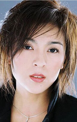 фото Тамара Го