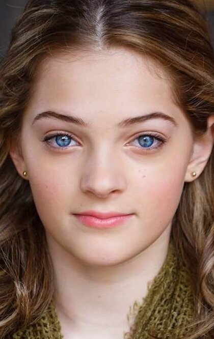 фото Эрика Биерман