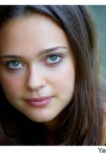 фото Ясмин Хорнер