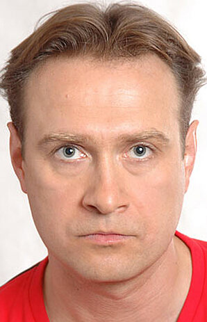 фото Дмитрий Журавлев