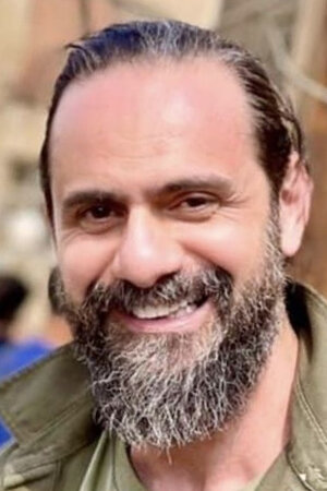 фото Амр Махди