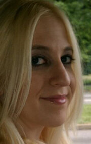 фото Эрика Линн Арден