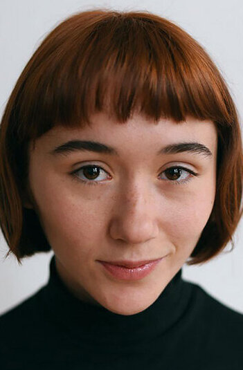 фото Зои Штайн