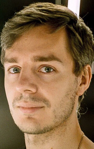 фото Максим Чирков