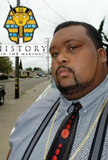 фото Ramasses Head