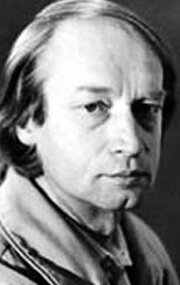 фото Виктор Васильев