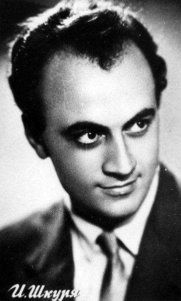 фото Ион Сандри Шкуря