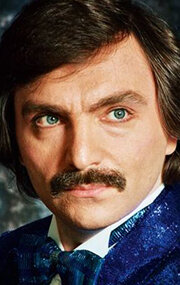 фото Амаяк Акопян