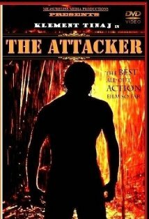 фото Клемент Тинаж