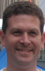 фото Стюарт Грин