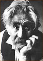 фото Михаил Девяткин