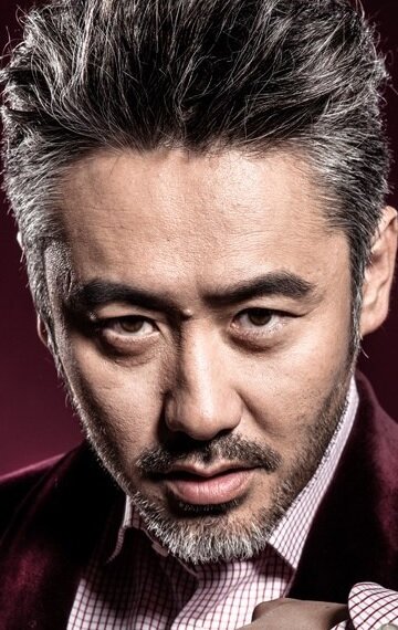 фото У Сюбо