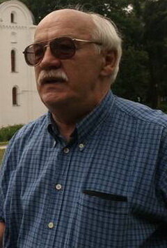 фото Александр Фролов