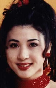 фото Монди Яу