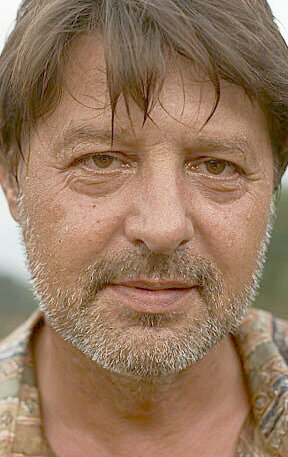 фото Григорий Булкот