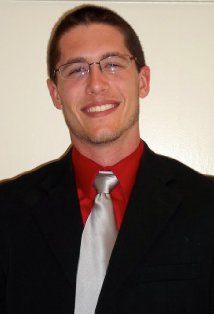 фото Ethan Wellin