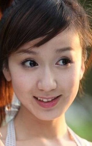 фото Лоу Исяо