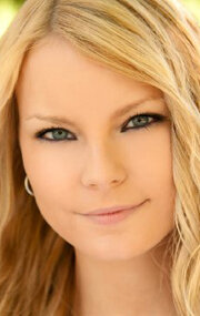 фото Кристина М. Риттер