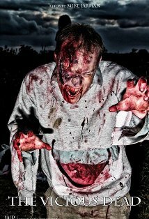 фото Чан Вальрус